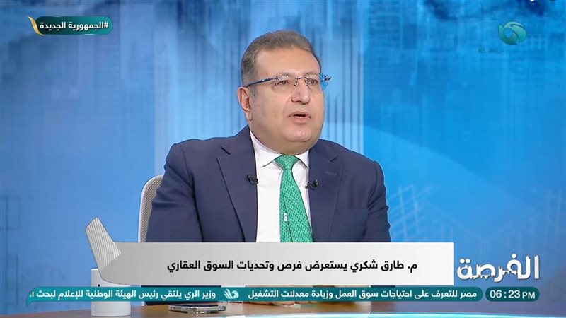المهندس طارق شكري،