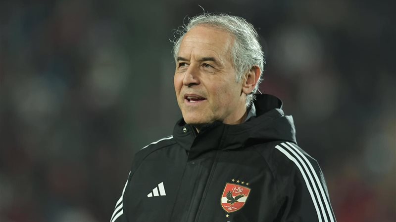 كولر