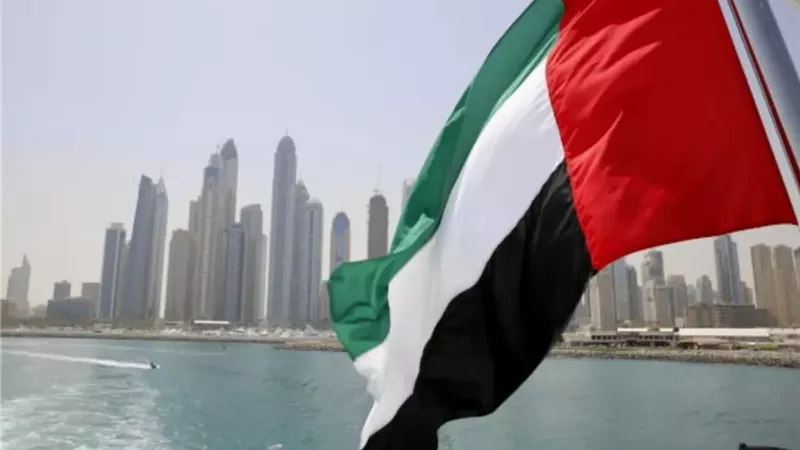 دولة الإمارات