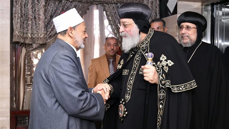شيخ الأزهر والبابا