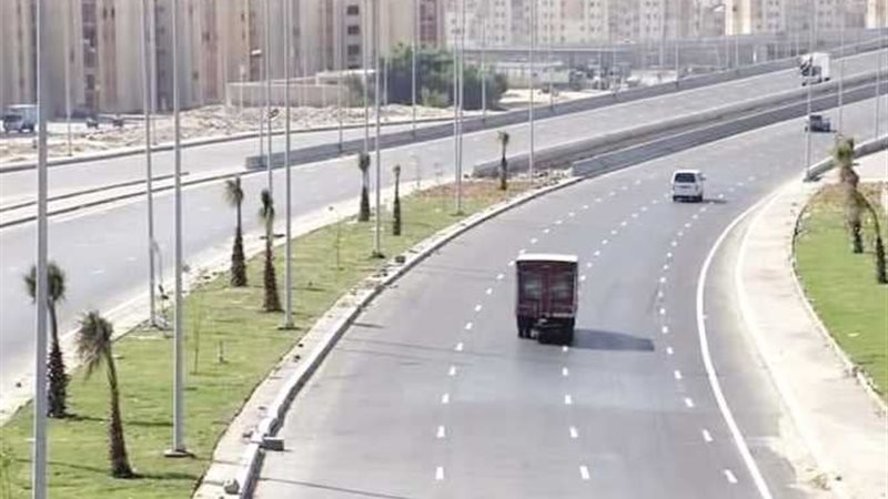 الطرق