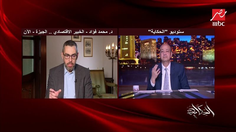 الدكتور محمد فؤاد