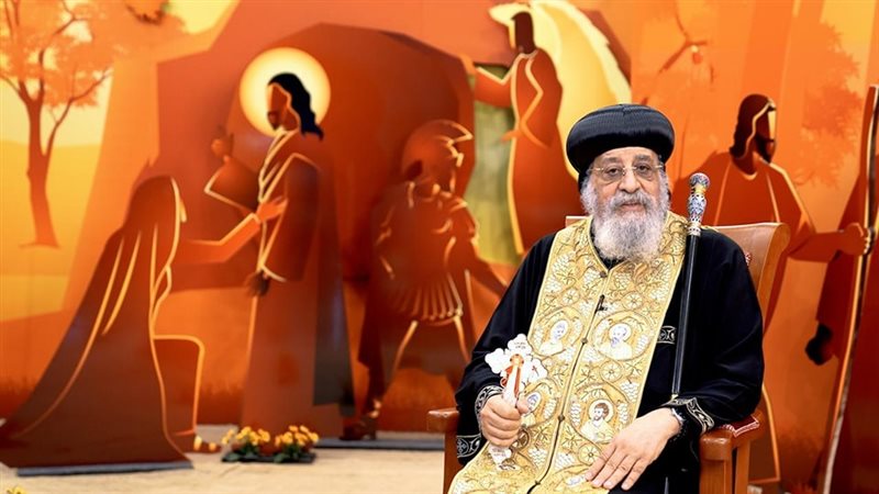 قداسة البابا تواضروس