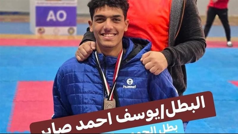 الطالب