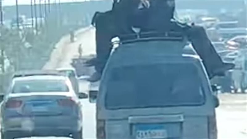 الواقعة