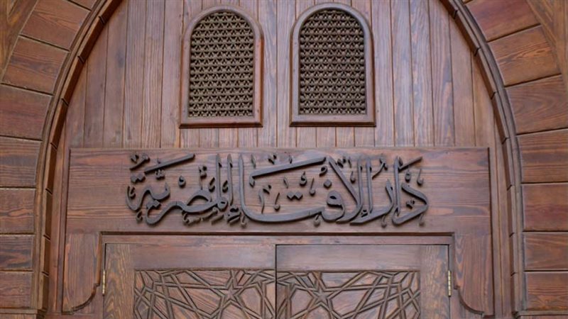 حديث نبوي يحذر:الله