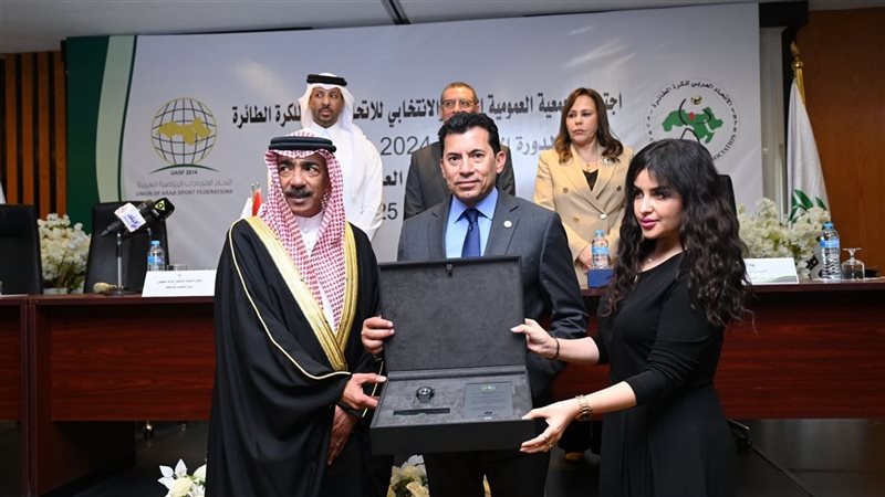 اشرف صبحي وزير الشباب