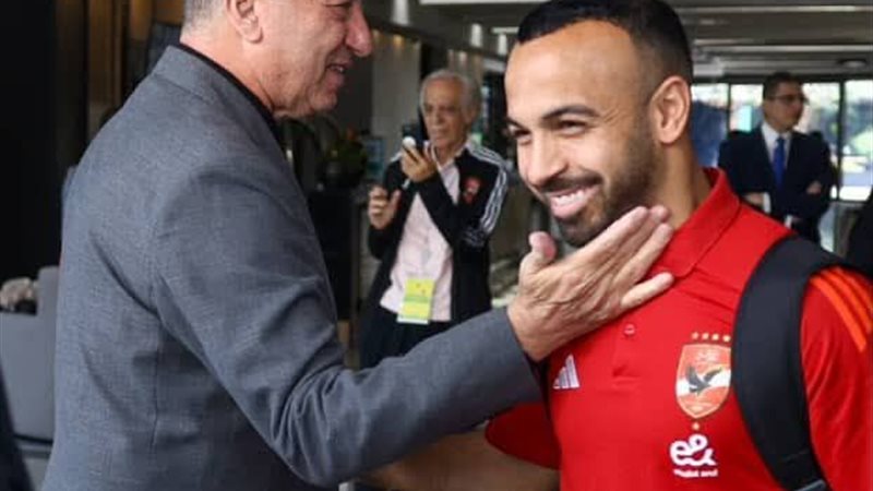 بيبو و أفشة