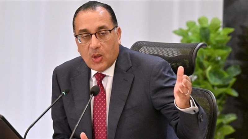 الدكتور مصطفى مدبولي