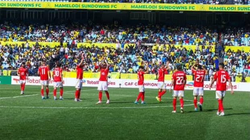 الاهلي