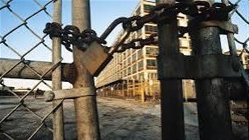 المصانع المتعثرة