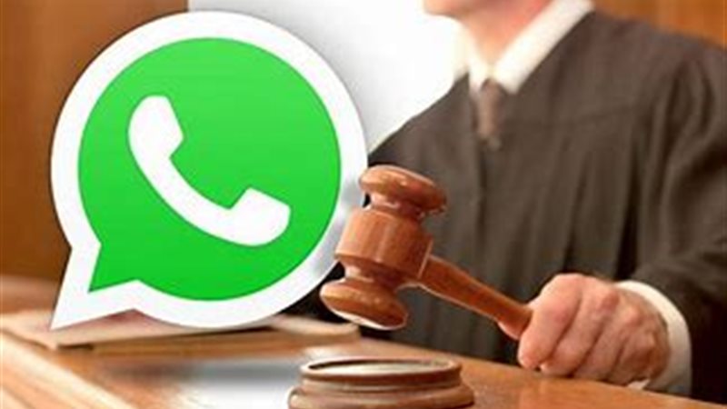 الحبس والغرامة عقوبة