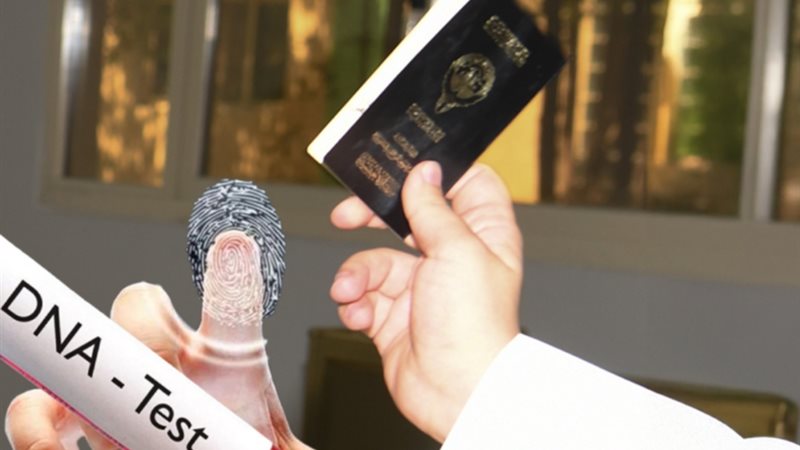 الكويت تعتمد البصمة