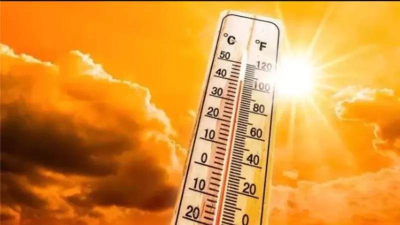 درجات الحرارة
