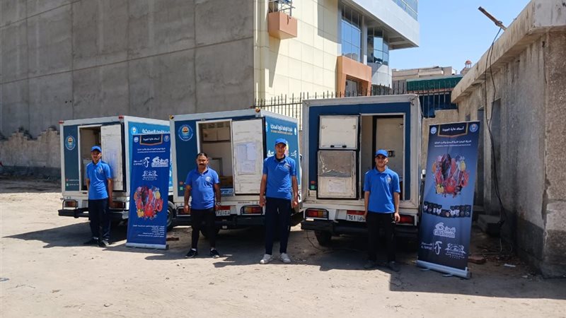 سيارات بيع الأسماك