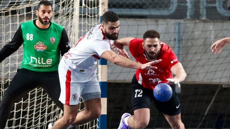 الزمالك يخسر الثلاثية