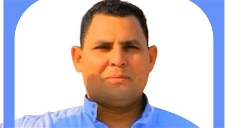 الفقيد السيد