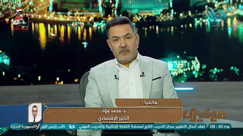 الدكتور محمد فؤاد