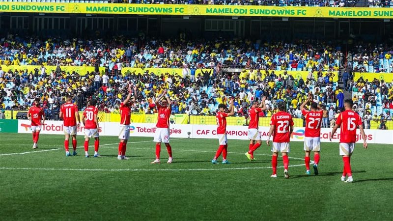 فريق الاهلي