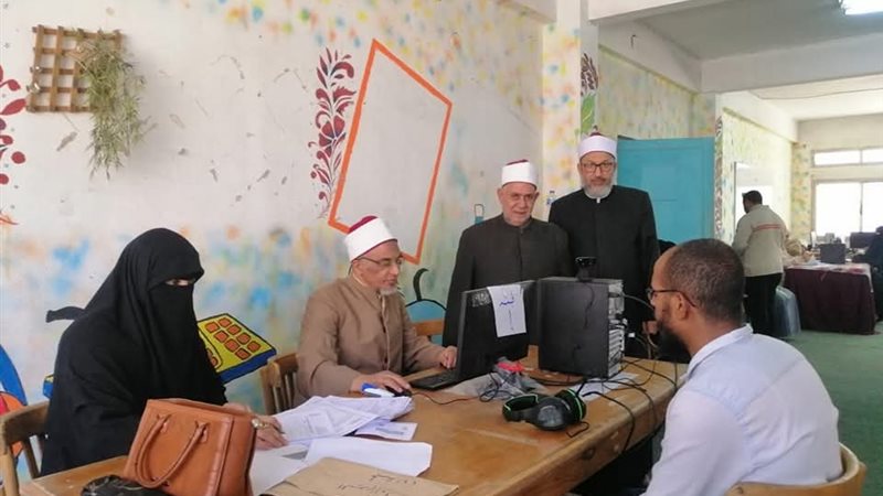 الأزهر