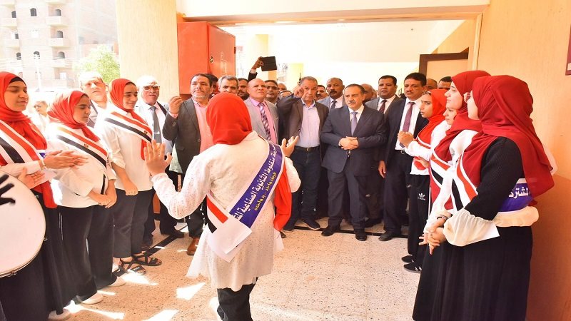 التعليم في محافظة