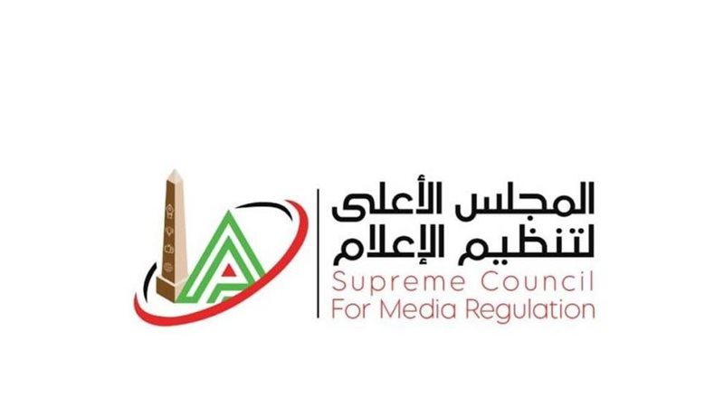 شعار المجلس