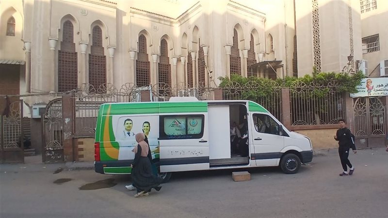 العيادة الطبية المجهزة