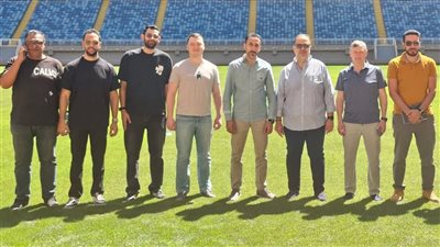 بقيادة العطار.. جولة تفقدية لفريق المتحدة ووفد الاتحاد الروسي لاستاد العاصمة