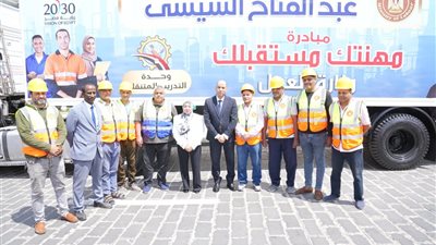 وزير العمل يطلق 4 وحدات تدريب متنقلة جديدة صنعت بسواعد عمال من أبناء الوزارة