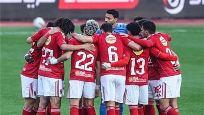 مجلة الأهلي قبل لقاء القمة : رجعولنا الأهلي يا كباتن 