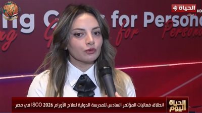 مدير مؤتمر المدرسة الدولية لعلاج الأورام: نسعى لتوحيد كفاءة أطباء الأورام بمصر