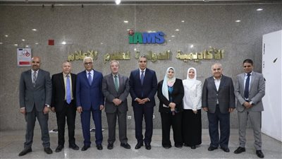 الأكاديمية الدولية للهندسة وعلوم الإعلام تطلق مؤتمرها العلمي للدراسات البينية 