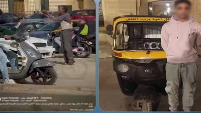 اصطدام وهروب في شوارع القاهرة.. التحقيق مع سائق بعد التسبب في تلفيات سيارة