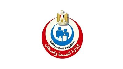 الصحة: 28 بنك دم إقليمياً بالمحافظات لتوفير احتياجات المرضى على مدار 24 ساعة