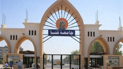 بعد 4 شهور تأهيل.. طلاب قنا يحققون مركزا متقدما عالميا في مسابقة «سيسكو»