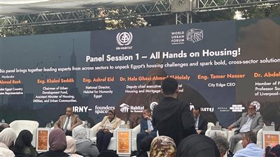 القومي للأشخاص ذوي الإعاقة يشارك بفعاليات أسبوع مصر الحضاري Egypt Urban Week