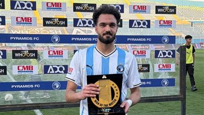 مصطفى زيكو لاعب بيراميدز الأفضل في مباراة إنبي بالدوري الممتاز