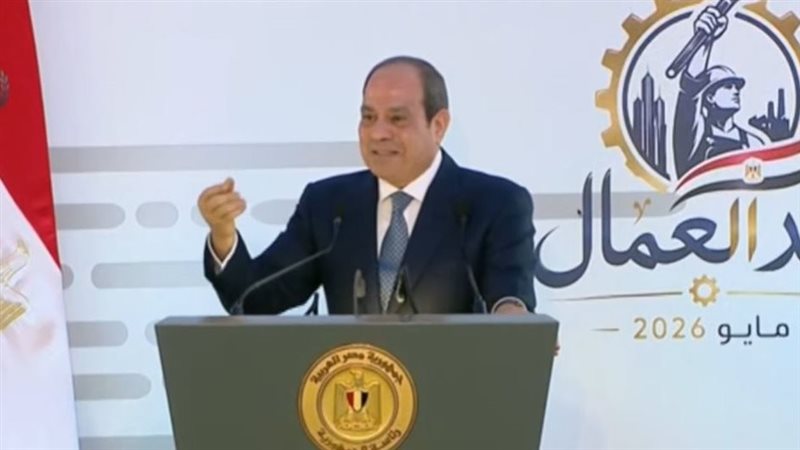 الرئيس السيسي 