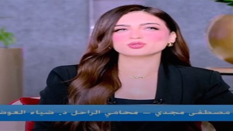 ياسمين عز