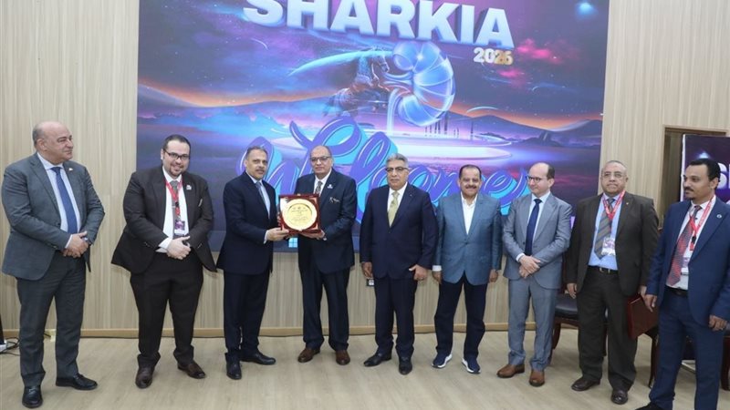 المؤتمر