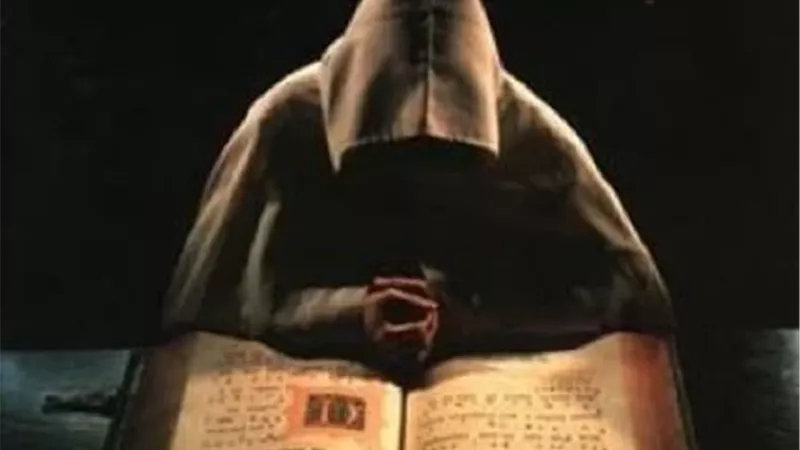 دجال - أرشيفية 