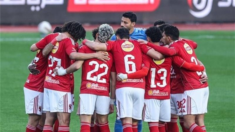 الاهلي