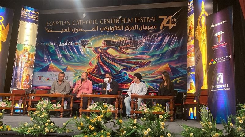 ندوة فيلم 6 أيام