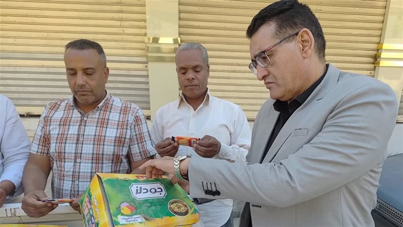 وكيل وزاره مديرية