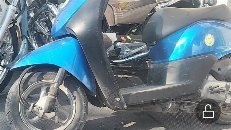 صورة ارشيفية