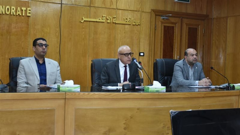 محافظ الأقصر 