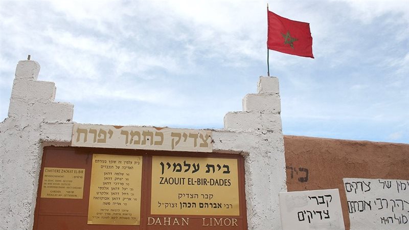 أرشيفية 