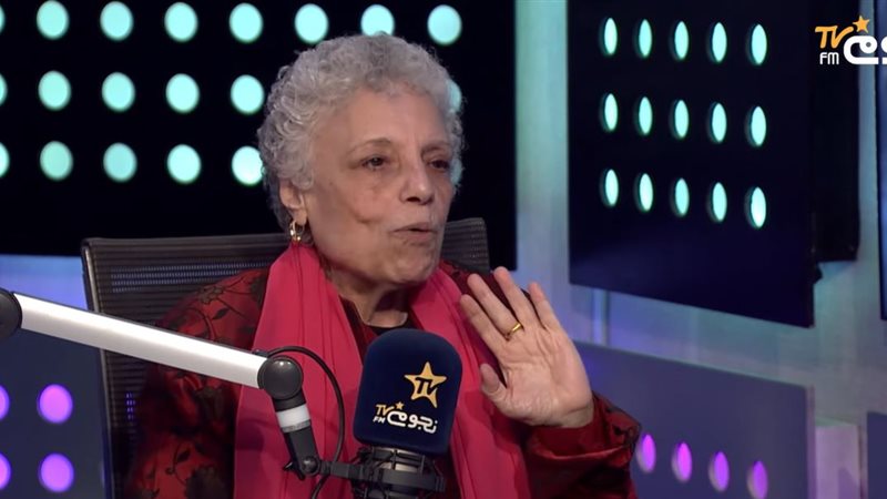 عارفة عبد الرسول