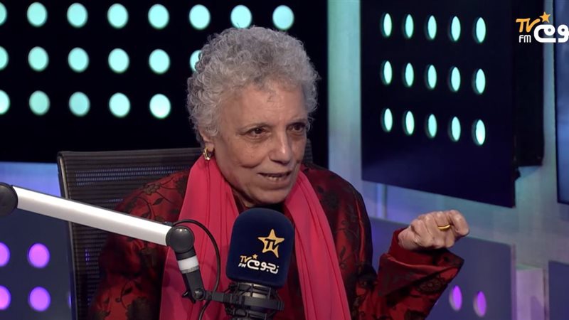 عارفة عبد الرسول
