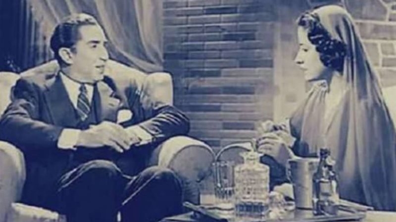 يوسف وهبي
